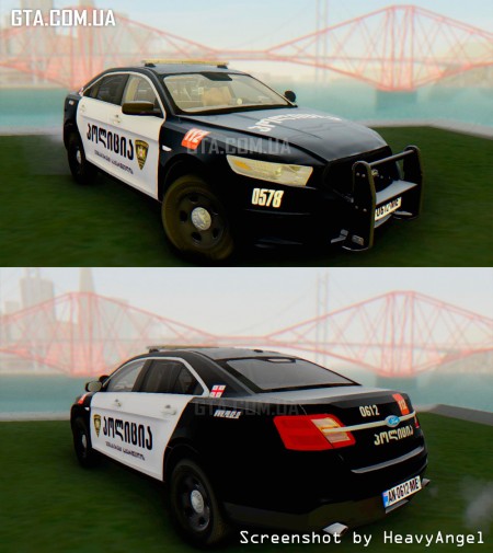 Ford Taurus 2013 Georgia Police Car
